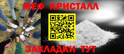 марки nbome Чебоксары