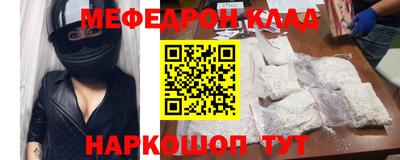 каннабис Чапаевск