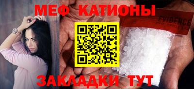 марки nbome Чебоксары