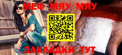 марки nbome Чебоксары