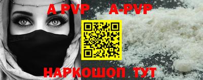 ГАЛЛЮЦИНОГЕННЫЕ ГРИБЫ Чебаркуль