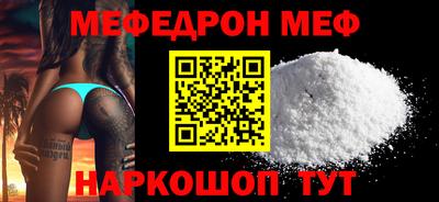 марки nbome Чебоксары