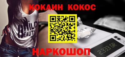 каннабис Чапаевск