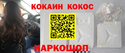 каннабис Чапаевск