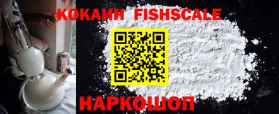 каннабис Чапаевск