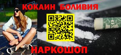 ГАЛЛЮЦИНОГЕННЫЕ ГРИБЫ Чебаркуль