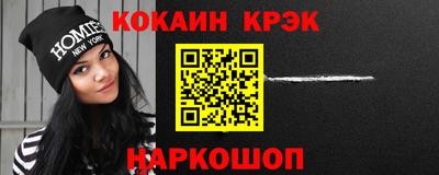 каннабис Чапаевск