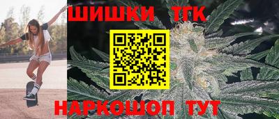 каннабис Чапаевск
