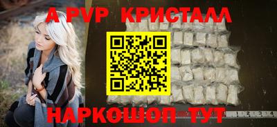ГАЛЛЮЦИНОГЕННЫЕ ГРИБЫ Чебаркуль