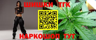 марки nbome Чебоксары