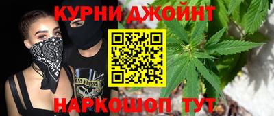 марки nbome Чебоксары