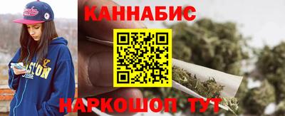 марки nbome Чебоксары