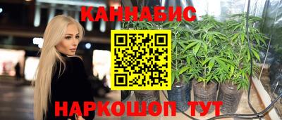 ГАЛЛЮЦИНОГЕННЫЕ ГРИБЫ Чебаркуль