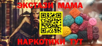 ГАЛЛЮЦИНОГЕННЫЕ ГРИБЫ Чебаркуль