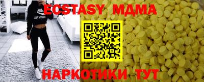 каннабис Чапаевск