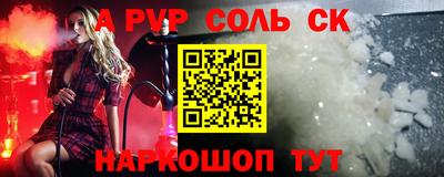 ГАЛЛЮЦИНОГЕННЫЕ ГРИБЫ Чебаркуль
