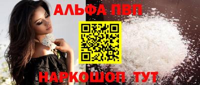 ГАЛЛЮЦИНОГЕННЫЕ ГРИБЫ Чебаркуль