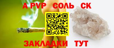 ГАЛЛЮЦИНОГЕННЫЕ ГРИБЫ Чебаркуль