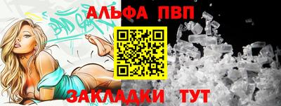 ГАЛЛЮЦИНОГЕННЫЕ ГРИБЫ Чебаркуль