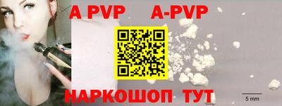 ГАЛЛЮЦИНОГЕННЫЕ ГРИБЫ Чебаркуль