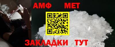 марки nbome Чебоксары
