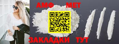 каннабис Чапаевск