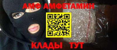 каннабис Чапаевск