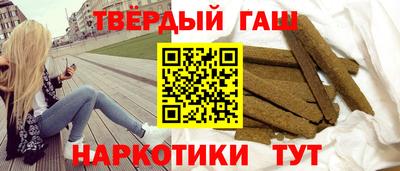 ГАЛЛЮЦИНОГЕННЫЕ ГРИБЫ Чебаркуль