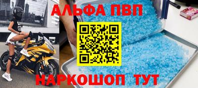 ГАЛЛЮЦИНОГЕННЫЕ ГРИБЫ Чебаркуль