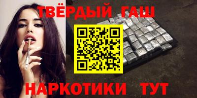 марки nbome Чебоксары