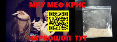 марки nbome Чебоксары
